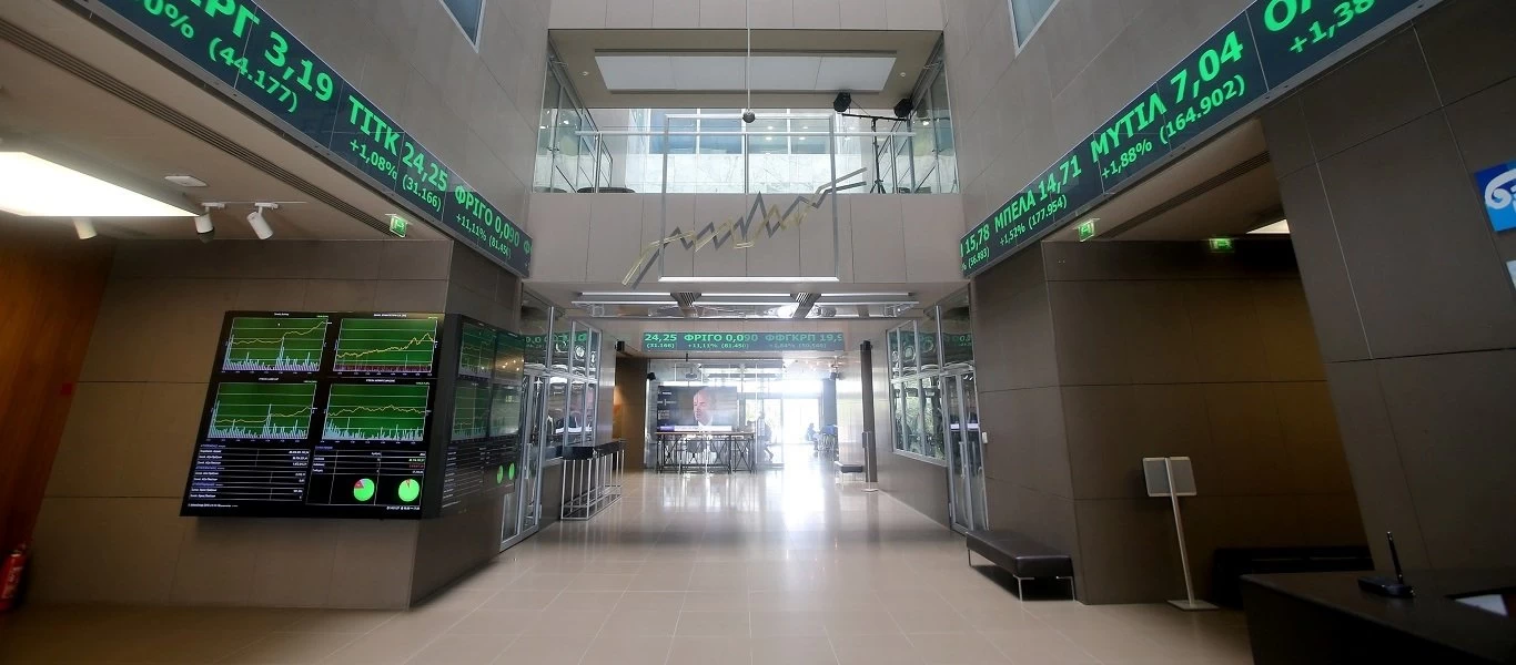 Χρηματιστήριο Αθηνών: Έκλεισε με μικρή άνοδο